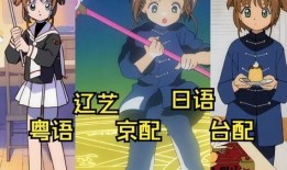 和平精英百变小樱最新爆料,百变小樱全新爆料，神秘技能引玩家热议！